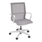 Uline H -9154