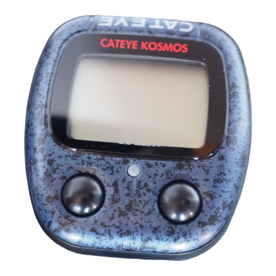 Cateye Kosmos CC-ST300 Manual De Instrucciones