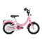 Bicicletas Puky ZL12 Manual De Instrucciones
