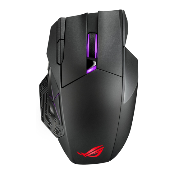 Asus ROG SPATHA X Guia De Inicio Rapido