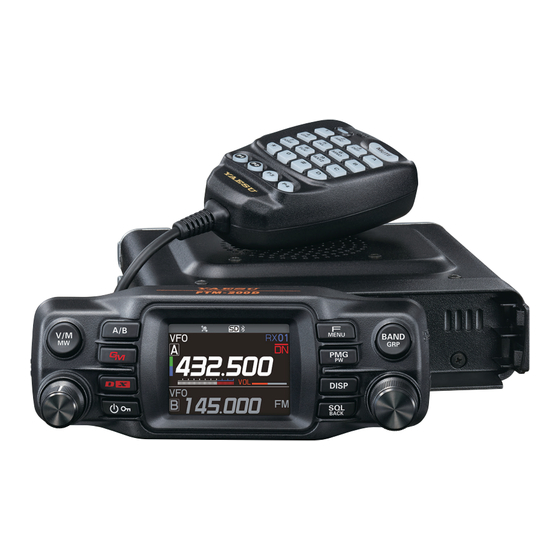 Yaesu FTM-200DE Manual De Instrucciones