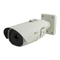 Cámaras de Seguridad Eneo IPB-75M3610M0A Manual Del Usuario