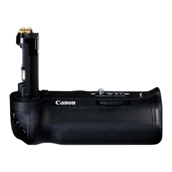 Canon BG-E20 Manual De Instrucciones