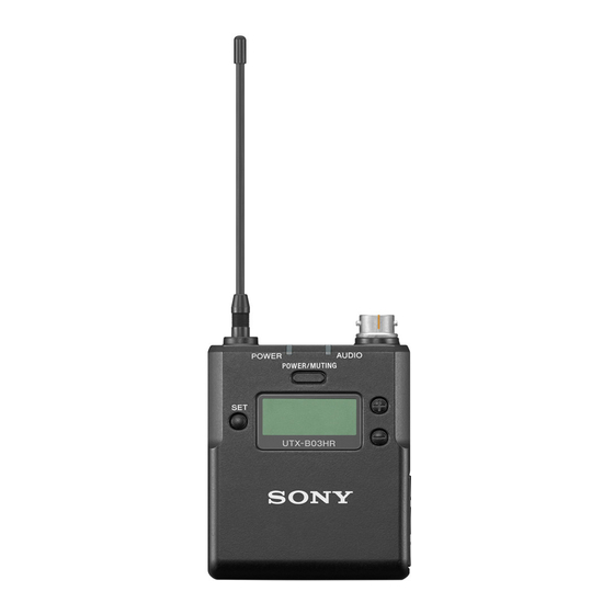 Sony UTX-B03HR Manual De Instrucciones