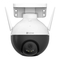 EZVIZ C8W - Manual de la Cámara Wi-Fi Exterior Panorámica e Inclinable 2K