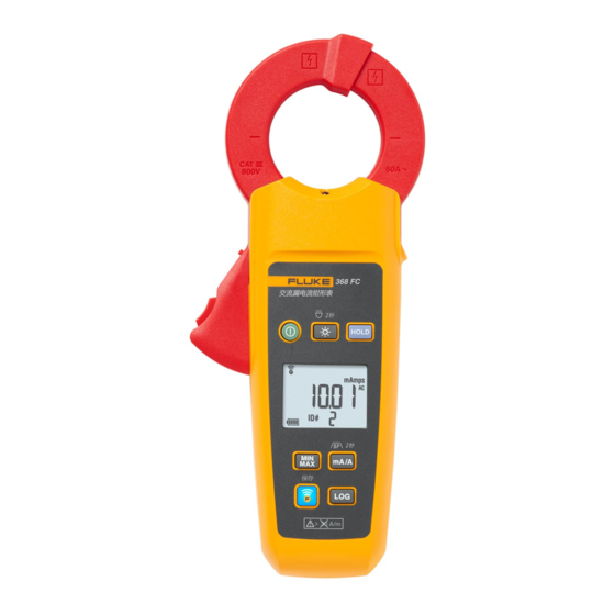 Fluke 368 Manual De Uso