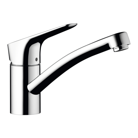 Hansgrohe MyCube S 13814000 Modo De Empleo/Instrucciones De Montaje