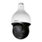 Cámaras de Seguridad Dahua SD49225I-HC-S3 Manual De Instalación
