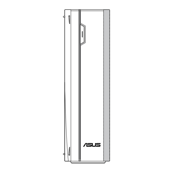 Asus M80CJ Manual De Usuario