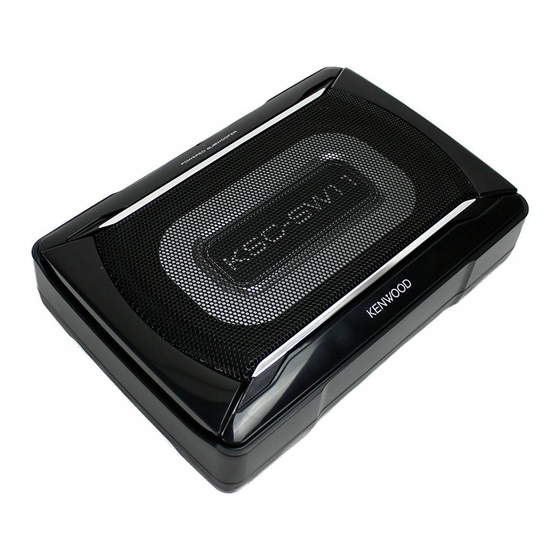 Kenwood KSC-SW11 Manual De Instrucciones