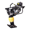 Apisonadores Vibratorios Surtek BVC765 Manual De Usuario