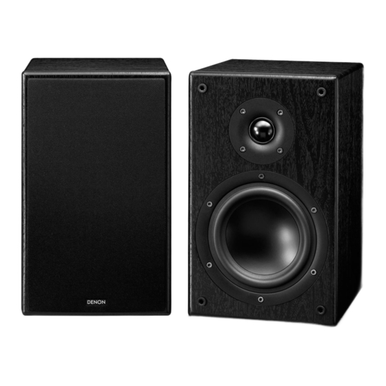 Denon SC-F107 Manual Del Usuario