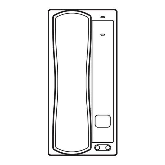 Aiphone IX-RS-B Manual De Instalación