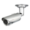 D-Link DCS-7517