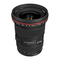 Manual del objetivo Canon ULTRASONIC EF LENS EF16-35mm f/2.8L II USM