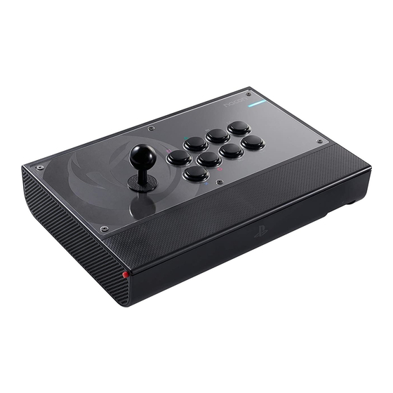 Nacon DAIJA ARCADE STICK Guia Del Usuario