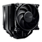 Procesadores BE QUIET! DARK ROCK PRO 5 Guia De Inicio Rapido