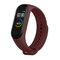Manual de Xiaomi Mi Smart Band 4