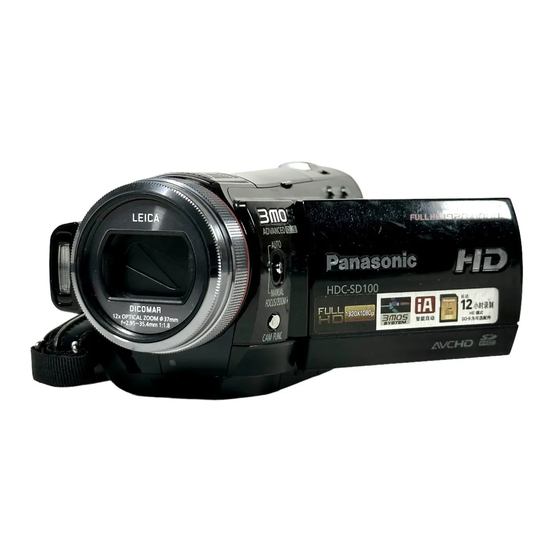 Panasonic HDC-SD100 Instrucciones De Funcionamiento