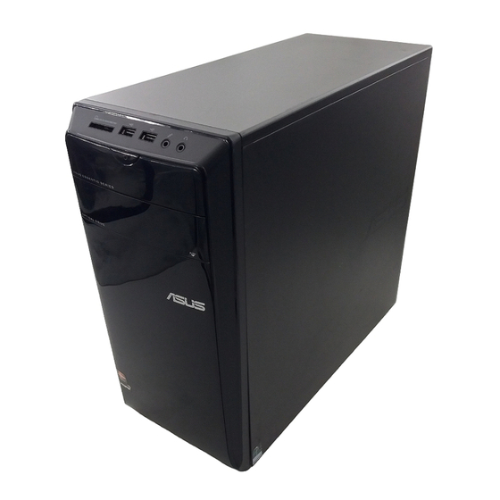 Asus CM1735 Manual Del Usuario