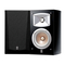 Yamaha NS-333
