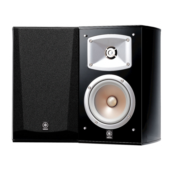 Yamaha NS-333 Manual Del Usuario