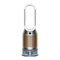 Dyson purifier humidify+cool formaldehyde