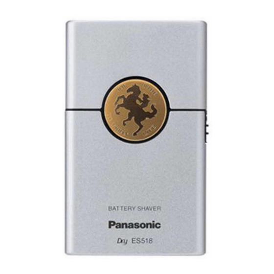 Panasonic ES518 Instrucciones De Operación