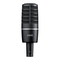 Micrófonos Harman AKG C4500 BC Modo De Empleo