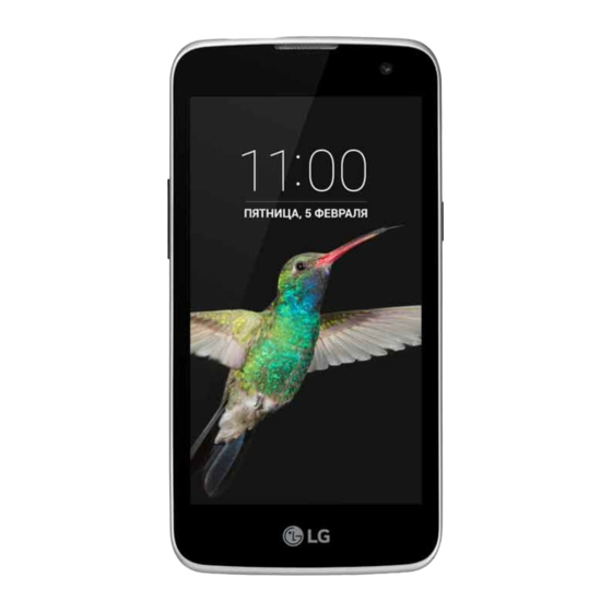 LG K120E Guía De Usuario