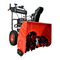 Manual del soplador de nieve PowerSmart HB7109A