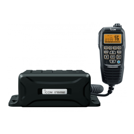 Icom IC-M423GE Manual Básico