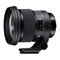 Sigma 105mm F1.4 DG HSM - Manual del objetivo de la cámara