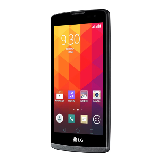 LG Leon Guia Del Usuario