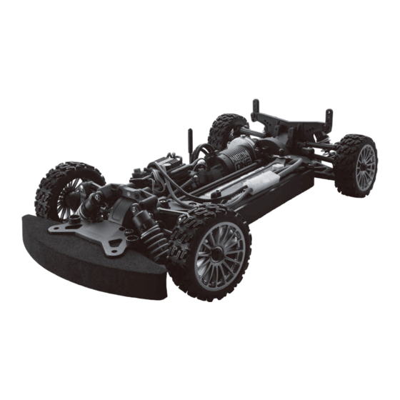Kyosho FAZER VE-X Manual De Instrucciones