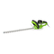 Recortadoras VITO GARDEN VICS600A Manual De Instrucciones