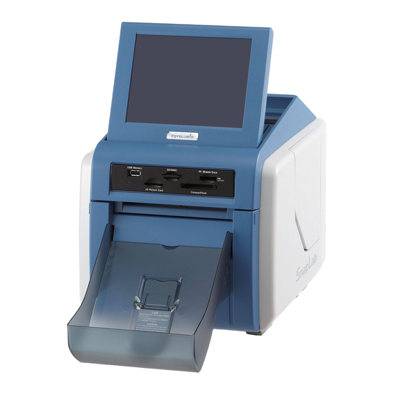 DNP SnapLab DS-SL10 Guía De Configuración