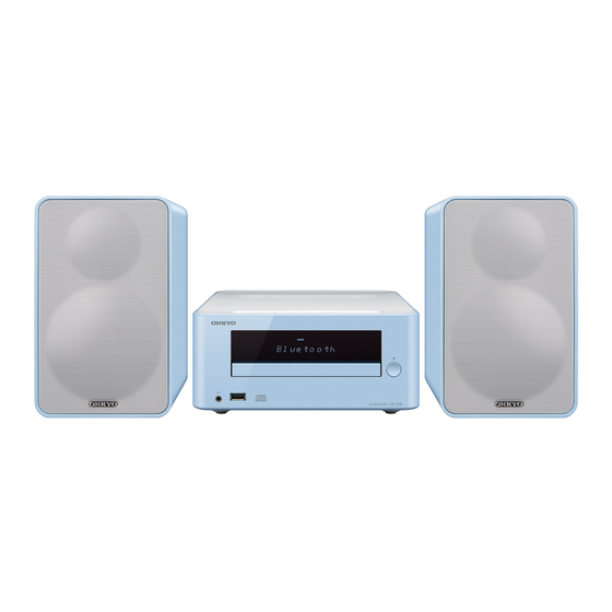 Onkyo CS-265 Manual De Instrucciones