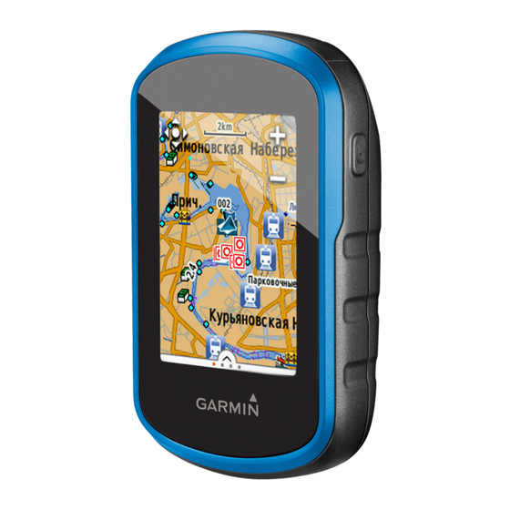 Garmin eTrex Touch 25 Manual Del Usuario