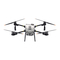 Cuadricópteros DJI AGRAS T25 Guia De Inicio Rapido