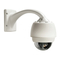 Cámaras IP Bosch 700 Serie Guia De Inicio Rapido