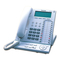 Teléfonos Panasonic PBX-IP Manual Del Usuario
