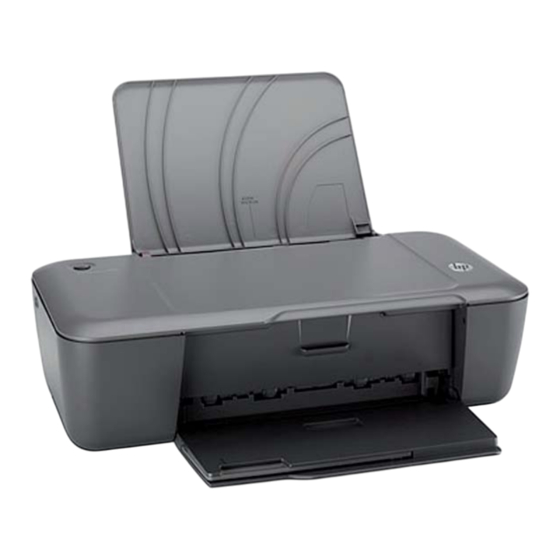 Nussbaum PDR U43N Instrucciones De Montaje