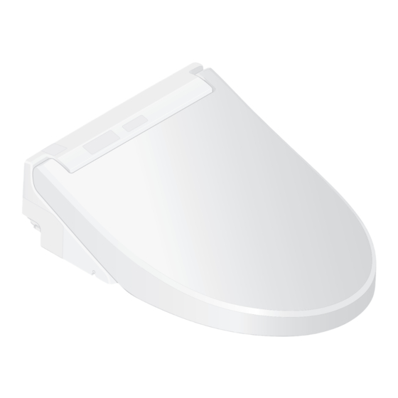 Toto WASHLET SW3084T40 Manual De Instrucciones