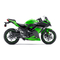 Kawasaki Ninja 300 2013