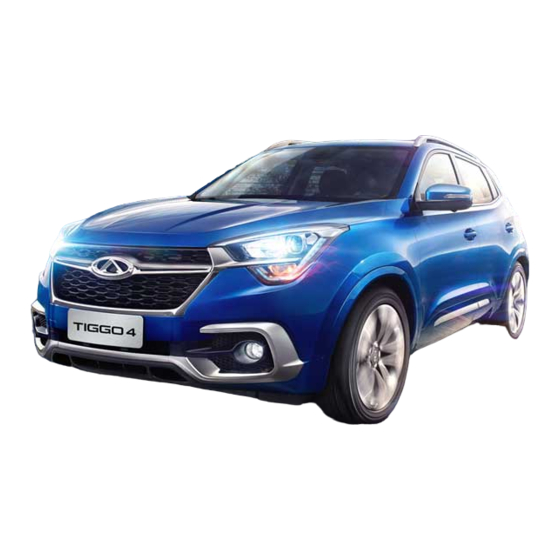 Chery Tiggo 4 2018 Manuales