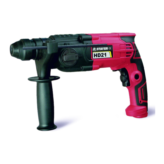 stayer HD4BK Manual De Instrucciones