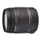 Sigma 18-250mm F3.5-6.3 DC MACRO OS HSM - Instrucciones del objetivo
