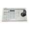 Controladores Panasonic WV-CU360CJ Manual De Instrucciones