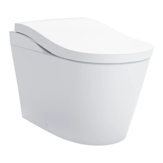 Toto NEOREST LS MS8732CUMFG Manual De Instrucciones